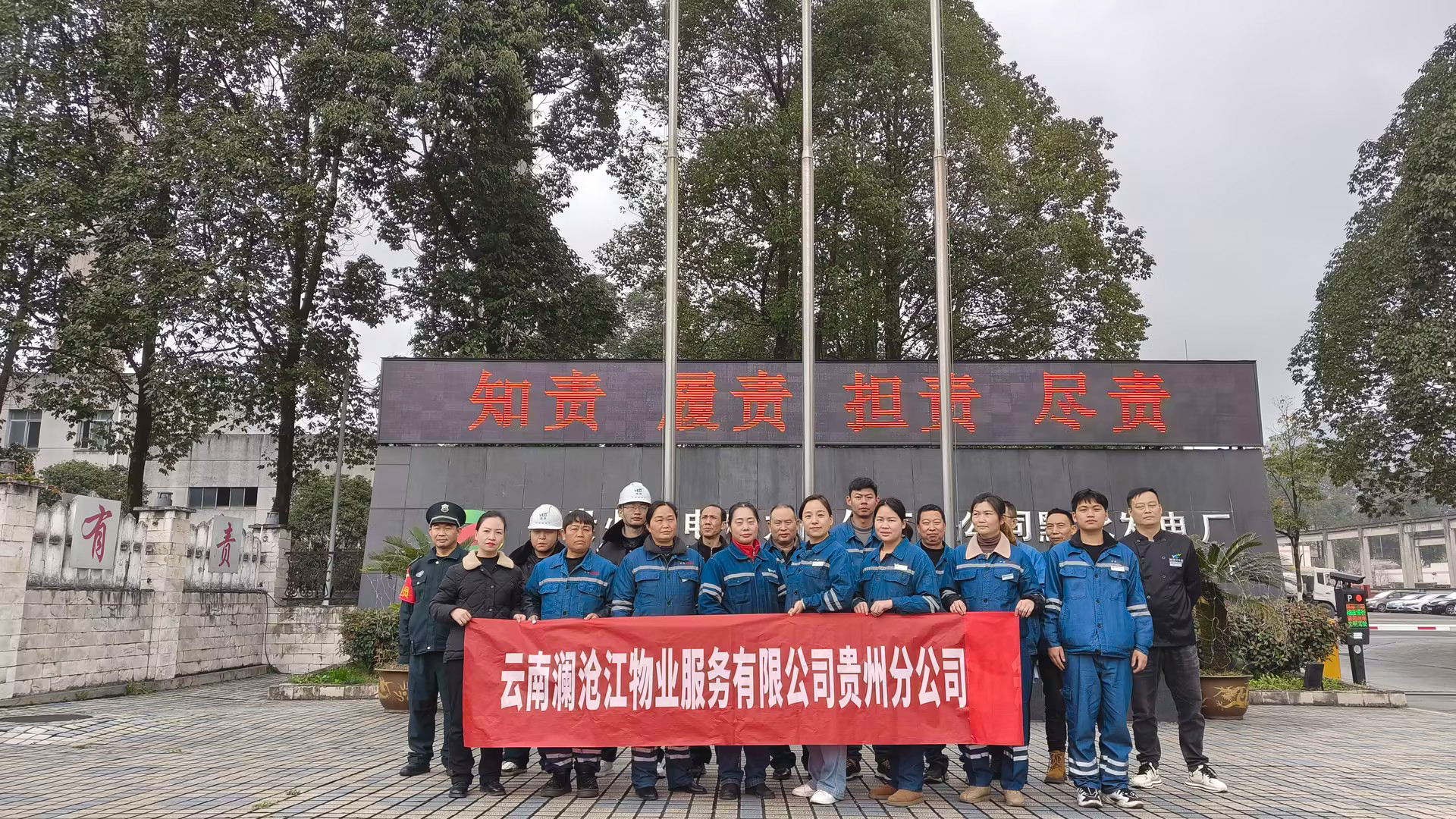 1741747364443027071.jpg 1741747364443027071.jpg